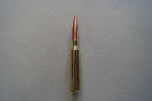 Munition de collection 375 Cheytac - TPM 380 grs