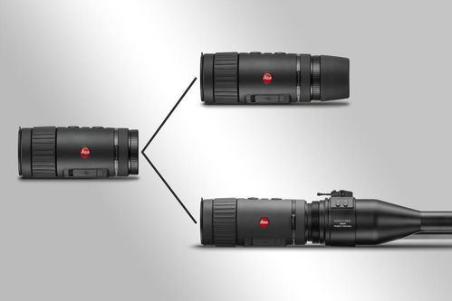 Bague adaptatrice pour Leica Calonox Sight